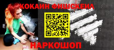круглые Можайск