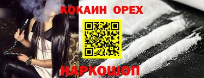 MESCALINE Моздок