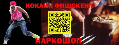 альфа пвп Можга