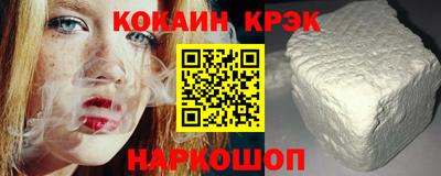 альфа пвп Можга