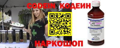 круглые Можайск