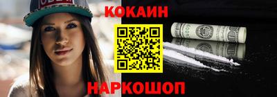 круглые Можайск
