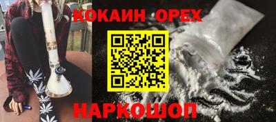 альфа пвп Можга
