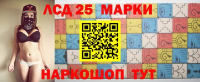 круглые Можайск