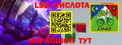 альфа пвп Можга