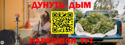 альфа пвп Можга