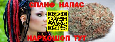 круглые Можайск