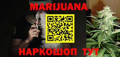 альфа пвп Можга