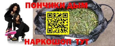 MESCALINE Моздок