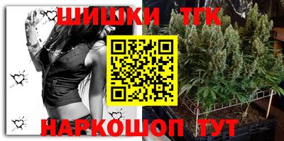 MESCALINE Моздок