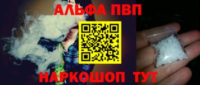MESCALINE Моздок