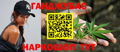 MESCALINE Моздок
