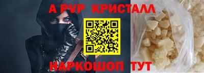 MESCALINE Моздок
