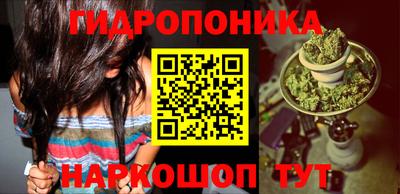 круглые Можайск