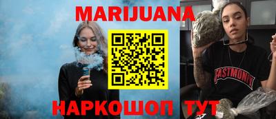 круглые Можайск