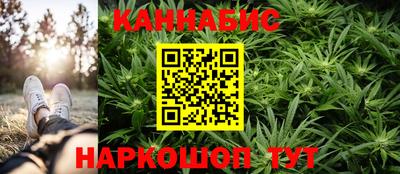 круглые Можайск