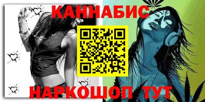 круглые Можайск