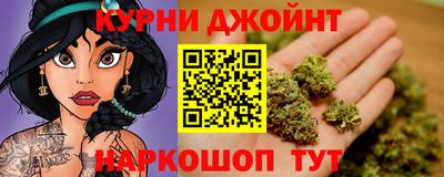 альфа пвп Можга