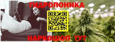 MESCALINE Моздок