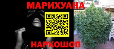 MESCALINE Моздок