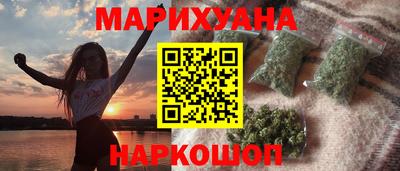 MESCALINE Моздок