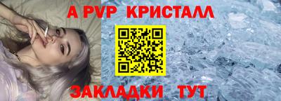 круглые Можайск