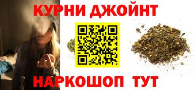 MESCALINE Моздок