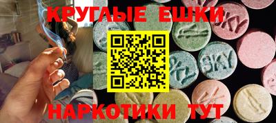 альфа пвп Можга