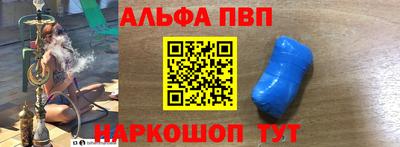 MESCALINE Моздок