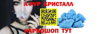 MESCALINE Моздок