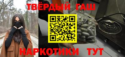 MESCALINE Моздок