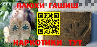 круглые Можайск