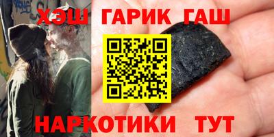 альфа пвп Можга
