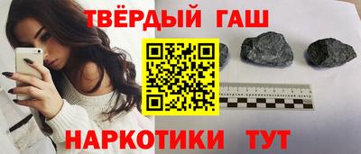 альфа пвп Можга