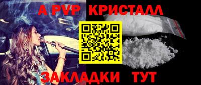 круглые Можайск