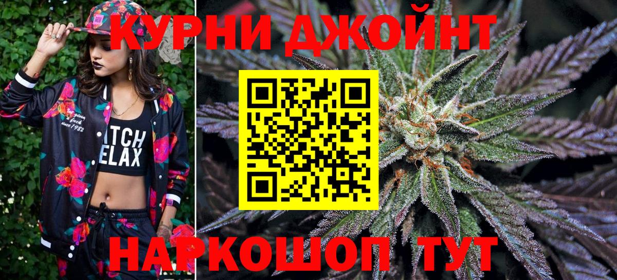 Бошки марихуана планчик  Шишки марихуана сатива  Бошки марихуана VHQ  Вход с VPN  Тверь 
